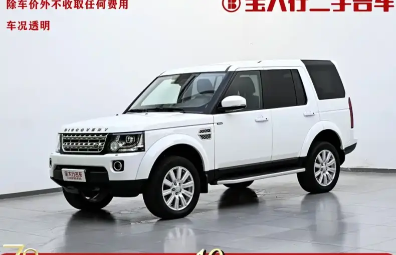 Land Rover Discovery 2016 из Китая