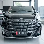 Toyota Hiace 2025 из Китая