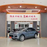 Porsche Cayenne 2018 из Китая