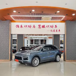 Porsche Cayenne 2018 из Китая