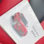 Mazda RX-8 2006 из Китая