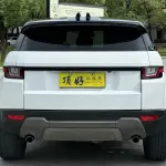 Land Rover Evoque 2018 из Китая