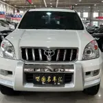 Toyota Prado 2008 из Китая