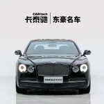 Bentley Flying Spur 2017 из Китая
