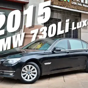 BMW 7 Series 2015 258 л.с. 258 л.с. из Китая