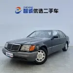 Mercedes-Benz S-Class 1996 из Китая