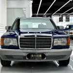 Mercedes-Benz S-Class 1998 из Китая