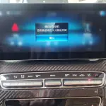 Mercedes-Benz V-Class 2024 из Китая