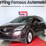 Buick Envision Plus 2018 из Китая