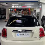 MINI Mini 2019 из Китая