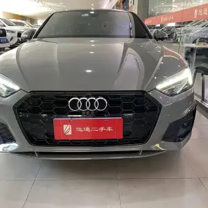 Audi A5 (Import) 2021 из Китая