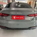 Audi A5 (Import) 2021 из Китая