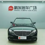 Mercedes-Benz E-Class 2017 из Китая