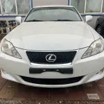 Lexus IS 2008 из Китая