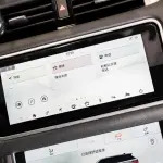 Land Rover Sport 2018 из Китая