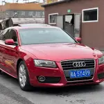 Audi A5 (Import) 2011 из Китая