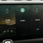Land Rover Defender 2024 из Китая