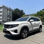 Geely Haoyue 2021 из Китая