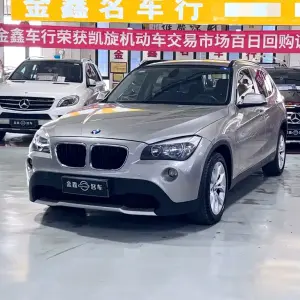 BMW X1 2015 из Китая
