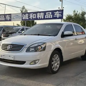 Geely Hijing 2014 из Китая