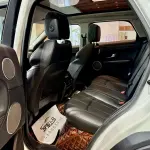 Land Rover Evoque 2017 из Китая