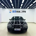 Mercedes-Benz S-Class 2004 из Китая