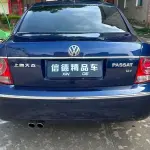 Volkswagen Passat Lingyu 2006 из Китая