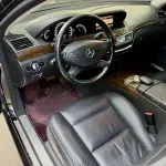 Mercedes-Benz S-Class 2013 из Китая