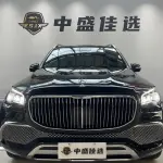 Mercedes-Benz GLS 2023 из Китая