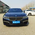 BMW 7 Series 2017 из Китая