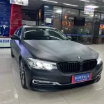 BMW 5 Series 2018 из Китая