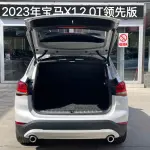 BMW X1 2023 из Китая