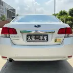 Subaru Legacy 2009 из Китая
