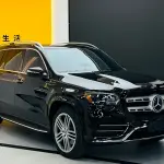 Mercedes-Benz GLS 2023 из Китая
