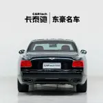 Bentley Flying Spur 2017 из Китая