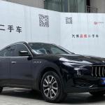 Maserati Levante 2018 350 л.с. 350 л.с. из Китая