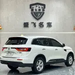 Renault Koleos 2018 из Китая