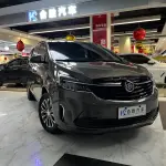 Buick GL8 2022 из Китая
