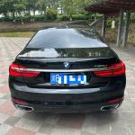 BMW 7 Series 2016 из Китая
