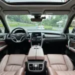 Honda Avancier 2023 из Китая