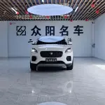 Jaguar E-PACE 2024 из Китая
