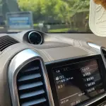 Porsche Cayenne 2013 из Китая