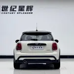 MINI Mini 2021 из Китая