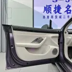 智界 Zhijie S7 2025 из Китая