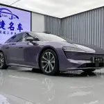 智界 Zhijie S7 2025 из Китая