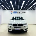 BMW X5 (Import) 2015 из Китая