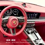 Porsche 911 2024 385 л.с. — лот 55969874 из Китая
