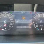 Land Rover Defender 2023 из Китая