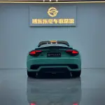Maserati GranTurismo 2011 405 л.с. из Китая