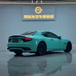 Maserati GranTurismo 2011 405 л.с. из Китая